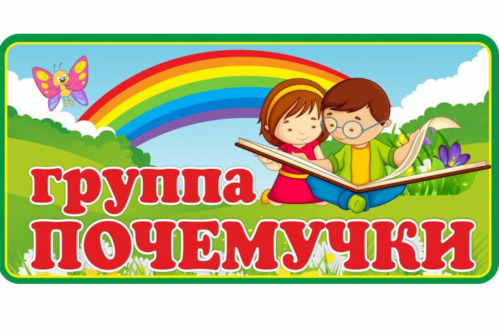 🌍День Земли- это праздник чистой воды💧, земли и воздуха🌪️ 🌍День Земли- это праздник чистой воды💧, земли и воздуха🌪️.